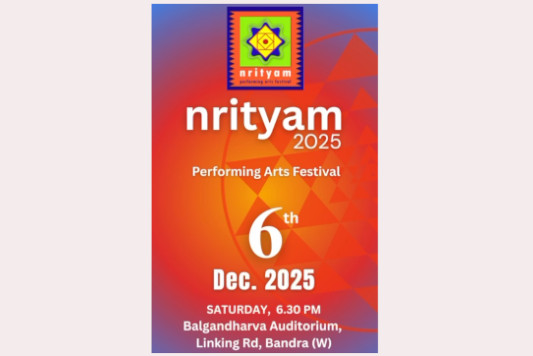 Nrityam 2004-2024