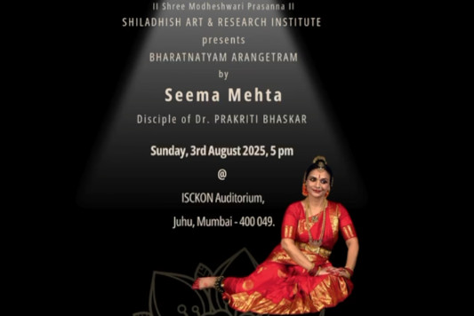 Seema Mehta